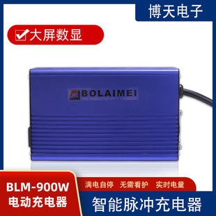 60V5A�늳س����67.2V71.4V73V5A늄�܇��܇�늌��ó��������