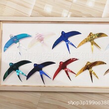 280mm幸运和平鸽 适用于各种舞台主题亮片门帘婚庆用品装饰亮片