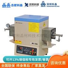 �Ϸʿƾ�1700��С�͹�ʽ�t��չ�ʽ�t�ߜع�ʽ�t GSL-1700X-S