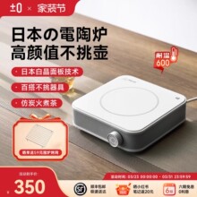 �ձ���ؓ����ՠt���t���������2025�¿������B����С����Ʒ