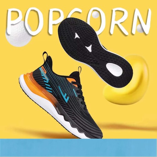 Pull back basketball running shoes, simple, versatile, shallow, affordable, Korean style casual wear-resistant air cushion running shoes wholesale