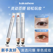 kakashow��ɫ�ò�������Ӱ���Բϱ���Ӱ������ϸ���߹��߹��