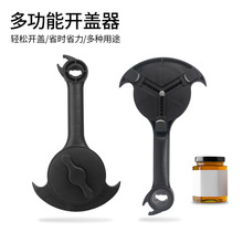 CAN OPENER�_�������׶๦�ܹ��^�������_ƿ���քӹ��^���һ