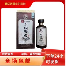 Fƽuƽg9u53ȼZę́悰׾lƷ