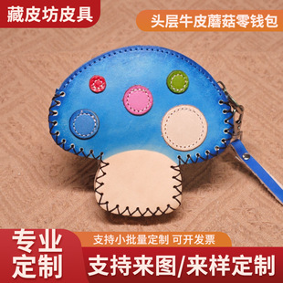 �S؛�����^��ţƤĢ������Ƥ�|�ռ{����ͯ��ͨ���X���ֹ�����ײɫ