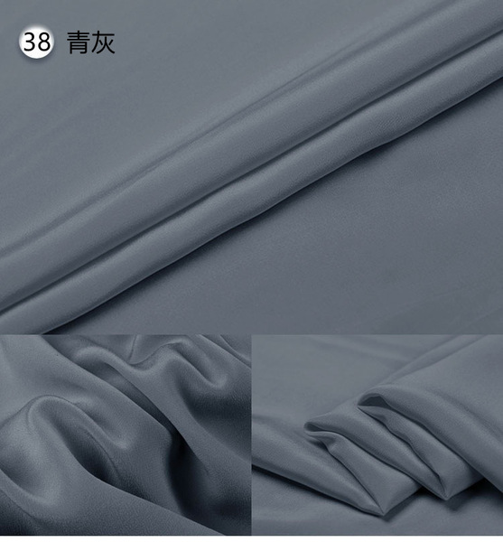 Solid color silk cloth