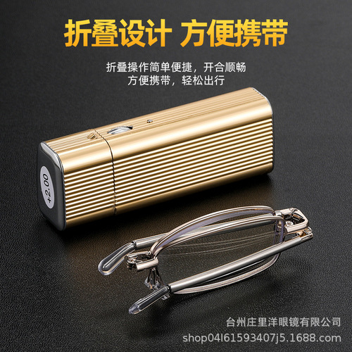 New reading glasses men's pocket antenna reading glasses HD ultra-light women's reading folding convenient reading glasses