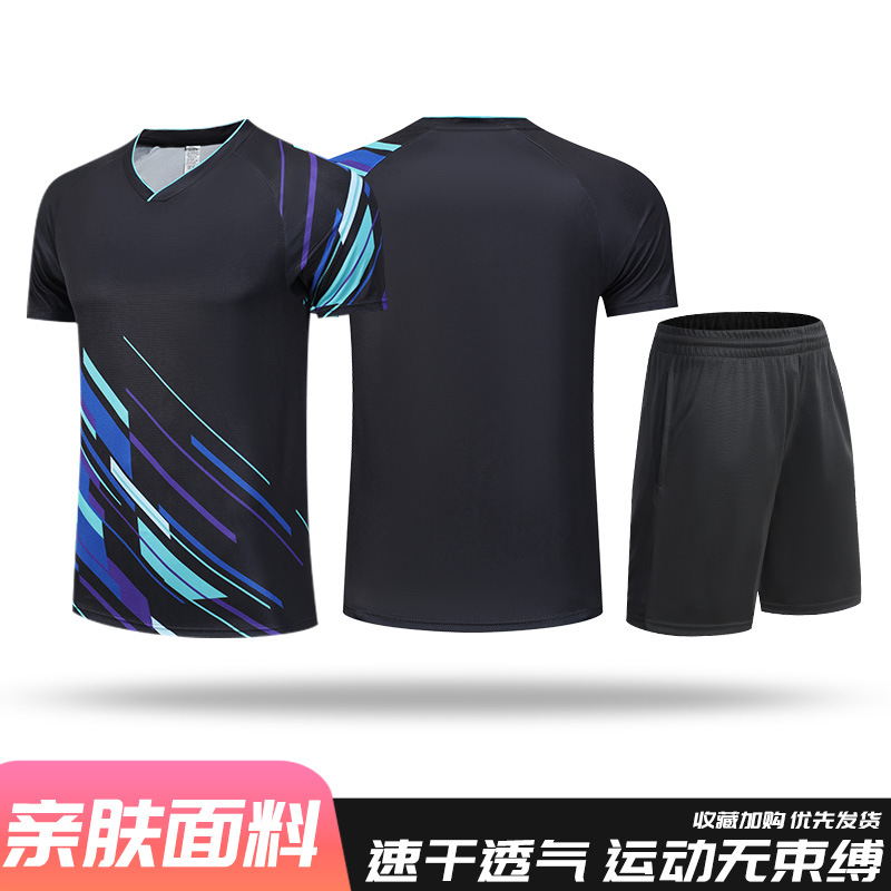 2501 black top + a1 black shorts