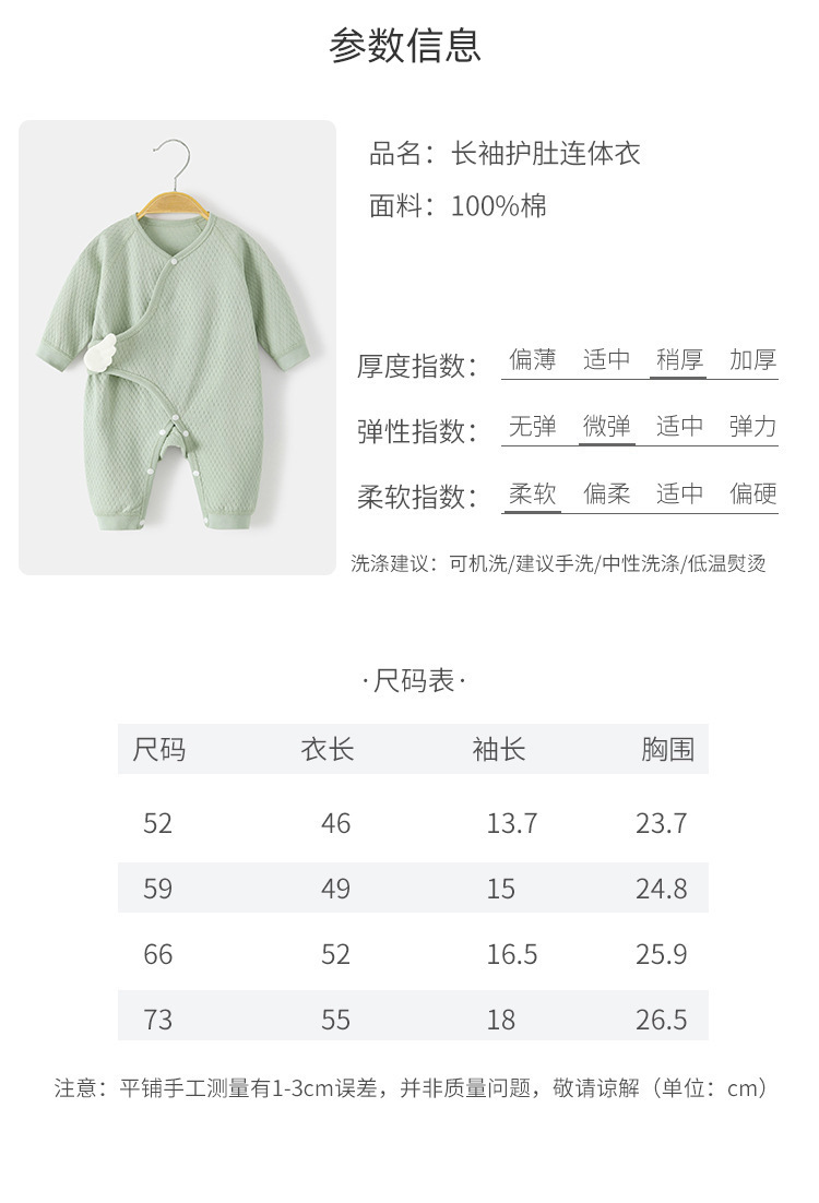 ?情-06