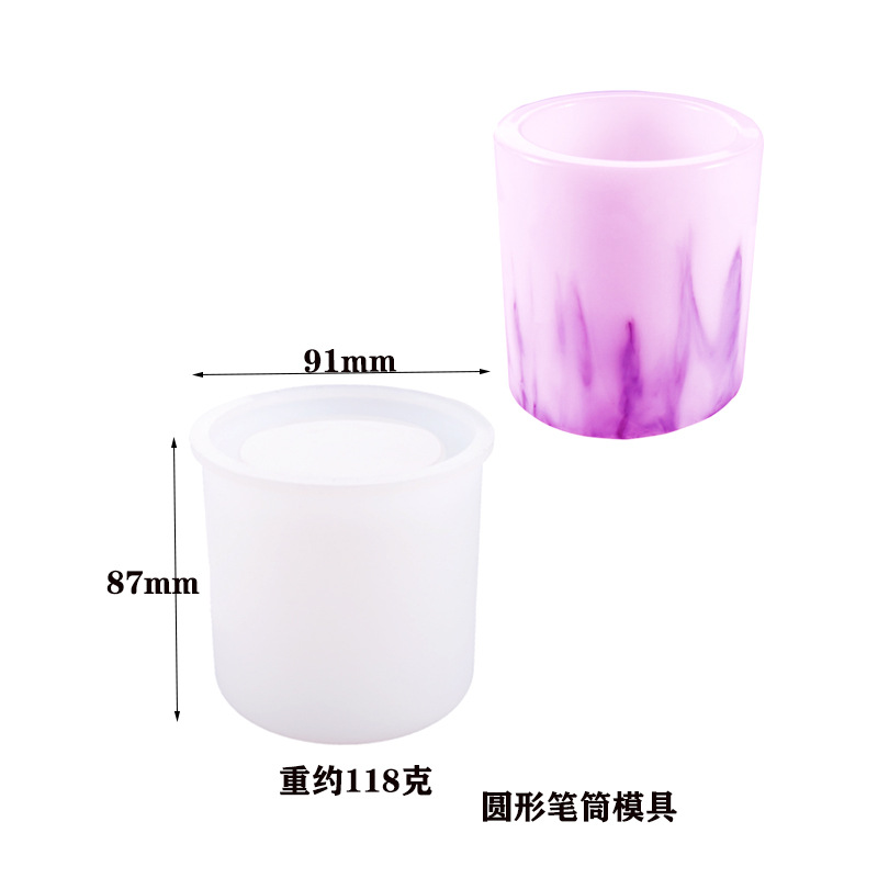 蝶之舞DIY水晶滴膠六角切面筆筒圓形收納筆座擺台硅膠模具樹脂