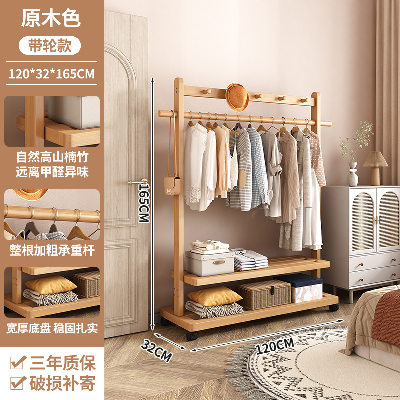 [오리지널 컬러] 바퀴가 달린 표준 다기능 후크 120CM [매우 두껍고 매우 두꺼운]