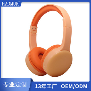 ���Q�羳 ��ͯ�{�����C��ͨ�����^��ʽ�����o������ �S�Ҽӹ�����