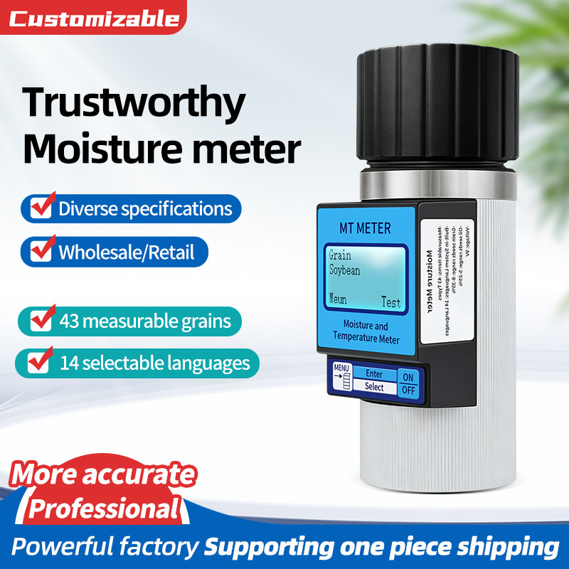 Multilingual Grain Moisture Meter, Coffee Bean and Cocoa Bean Moisture Meter, Portable Grain Moisture Tester