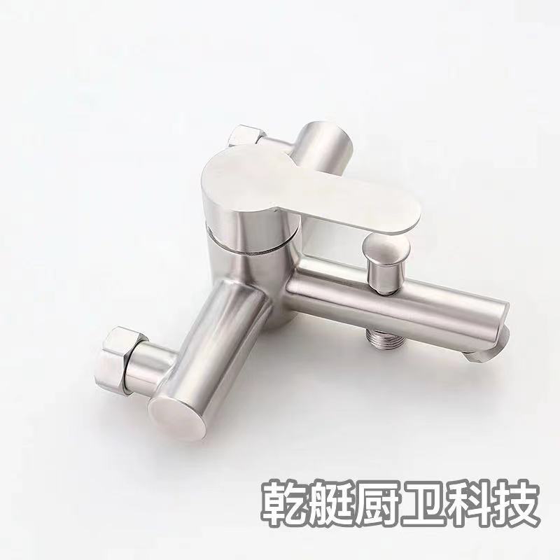304 stainless steel bathtub three-in-one faucet, exposed shower faucet, cold and hot water mixing valve, simple shower head set Specification drawing