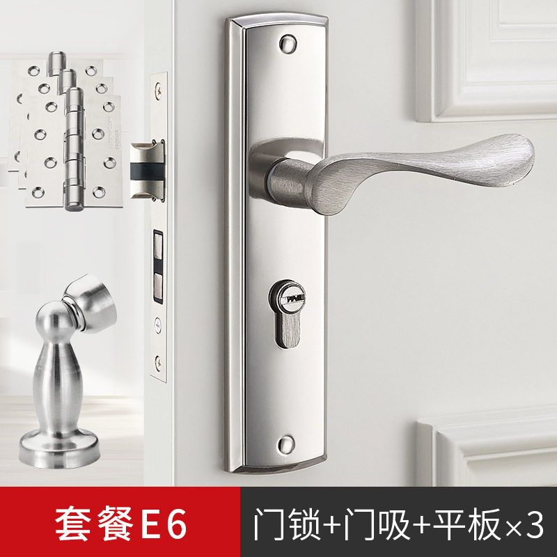 Acero inoxidable dormitorio cerradura de la puerta interior Hogar Universal puerta habitación cerradura puerta de madera traje de la manija