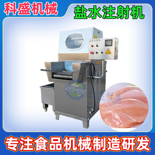 �u�����}ˮע��C �i�_ע��C ������יC���ƙC ׃�l�}ˮע��C