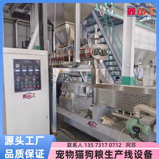 自动化智能膨化狗粮生产线 双螺杆狗粮机 狗粮猫粮宠物饲料生产线