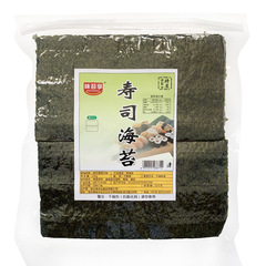 壽司海苔50張半切6切7切壽司條即食紫菜片做壽司飯糰包飯軍艦壽司