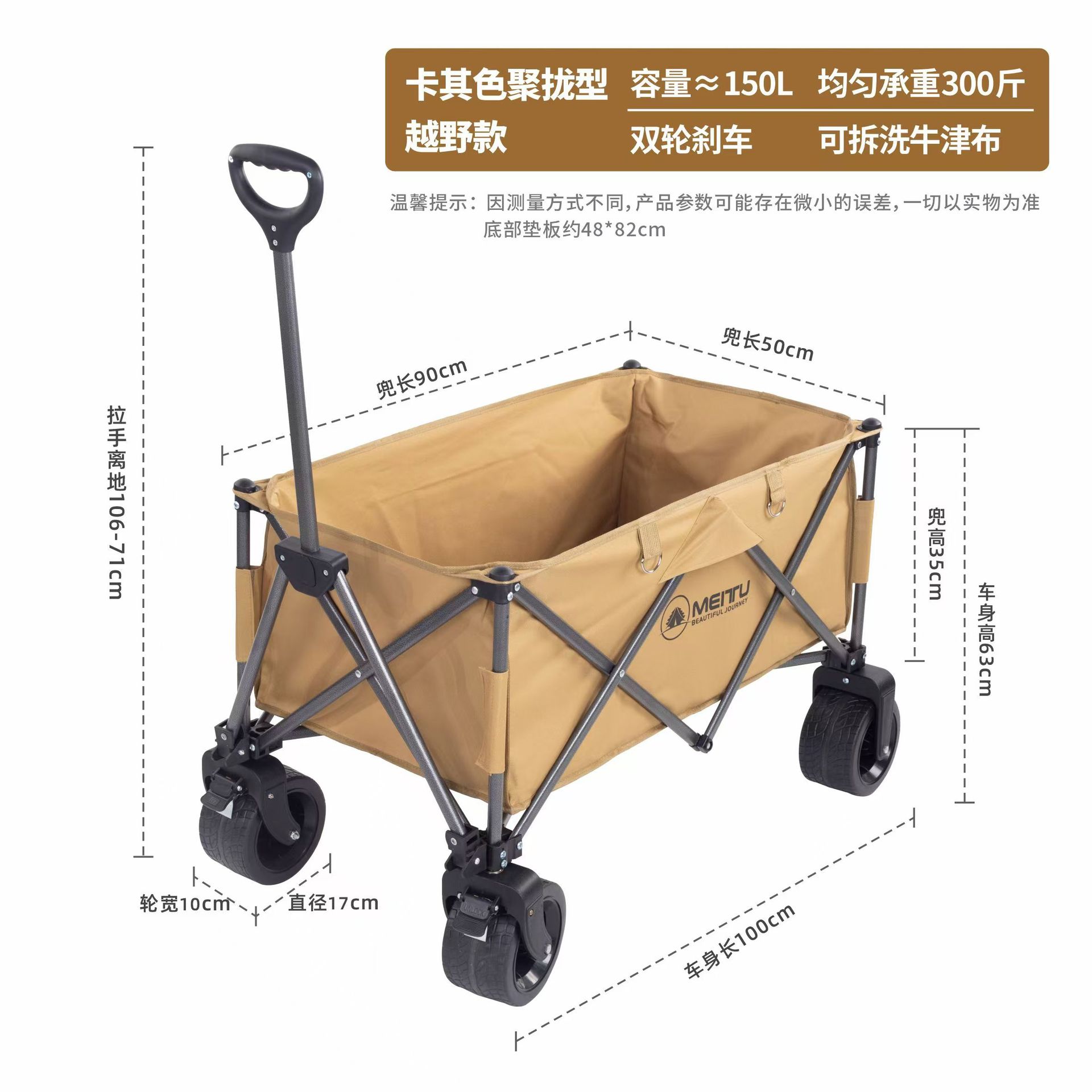 Outdoor Portable Camping Folding Trolley Stall Outdoor Camping Portable Trolley Express Shopping Cart