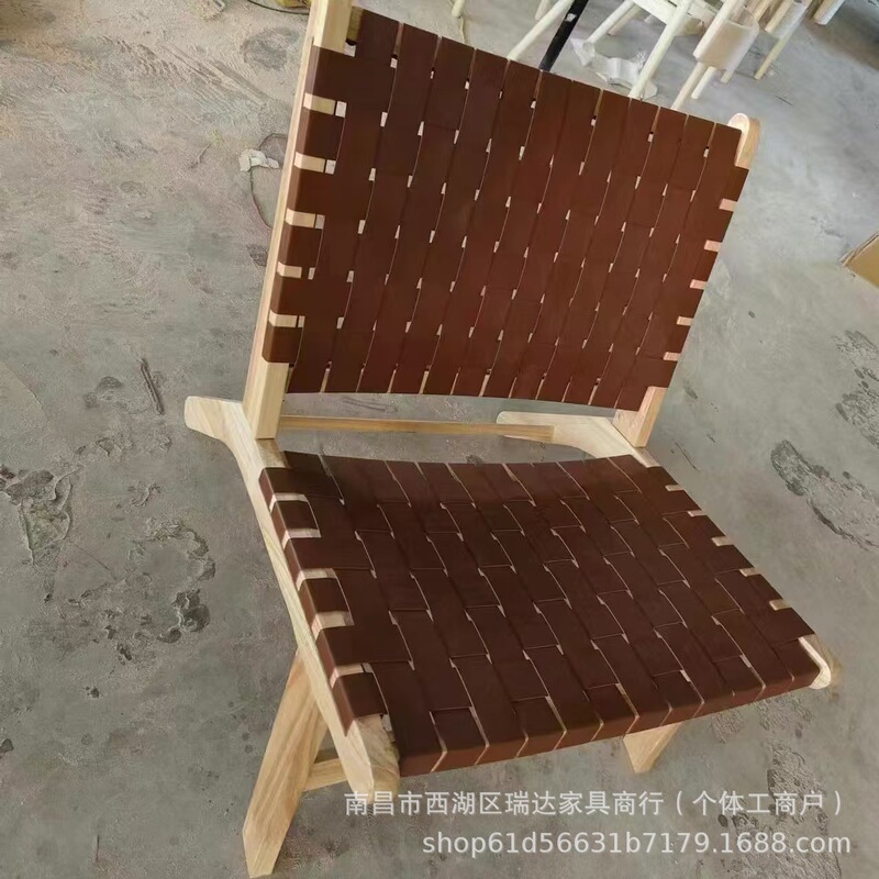 绳编实木单人沙发椅北欧阳台休闲椅子日式侘寂风小户型靠背懒人椅|undefined