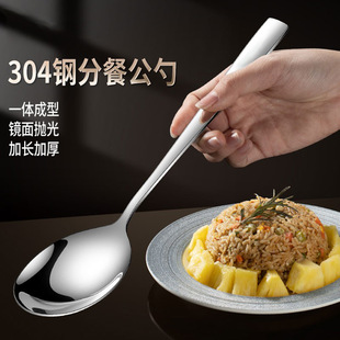 �Ӻ�304���P䓹������������ֲ��״�̖ �Ƶ�͏d����ʳ�÷ֲͳ�