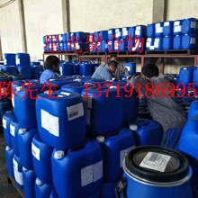 佳谦ELIFOM A6505消泡剂适用水性涂料水性油墨农药废水的处理