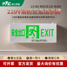 ��ʿ����LED����������־��ָʾ��220V�ڒ찲ȫ���ڸ߉���ɢ��