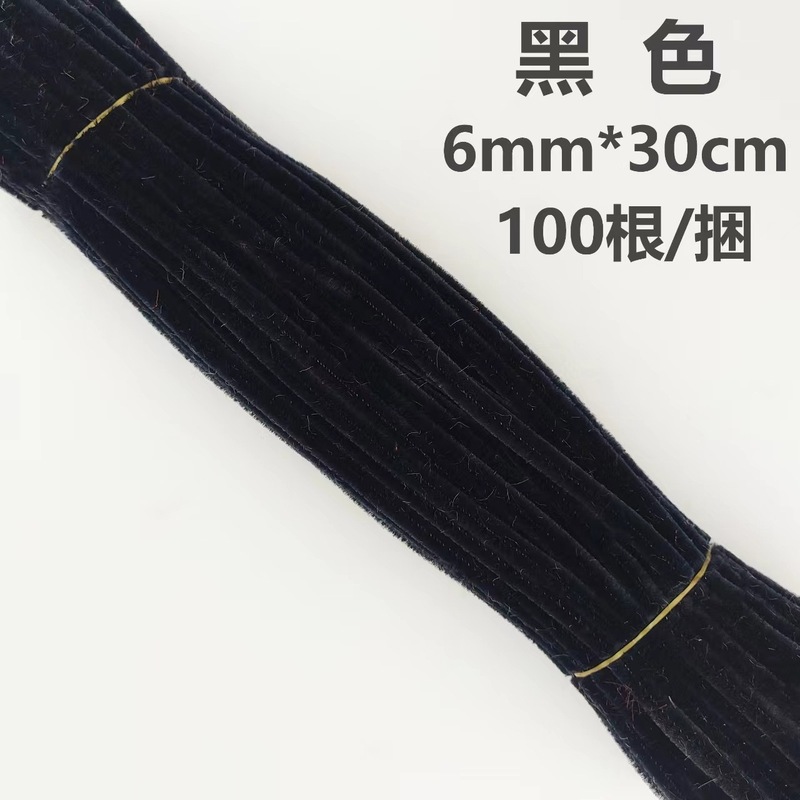 卸売り超密ツイスト棒安全カラー毛条純色毛根児童手作り材料包益智玩具|undefined