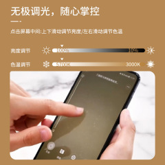 Three Heroes Aurora LED Ceiling Lamp Living Room Lamp Bedroom Dining Room Modern Minimalist Whole House Combination Package Soft Wire Series