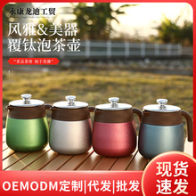 СF⁠Fزˮx߶̄ՉؑݲYbˮ