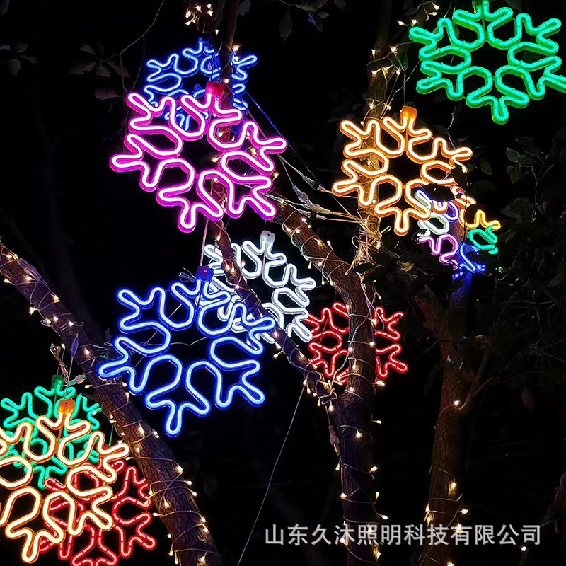 led雪花灯装饰灯圣诞灯新年亮化挂树灯户外防水雪花灯工程挂件灯