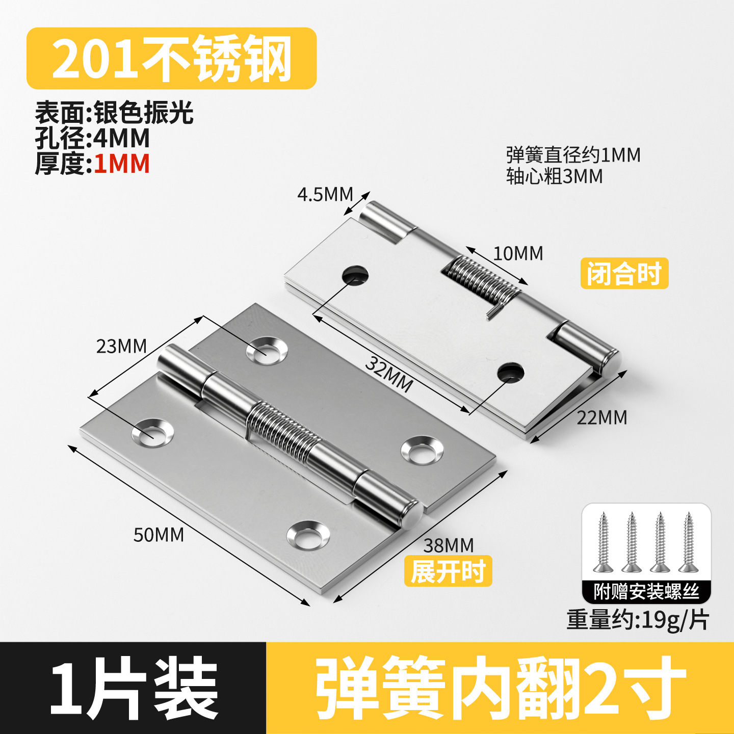 bisagra de acero inoxidable puerta de gabinete abierta bisagra plegable mini pequeña bisagra de muebles accesorios de hardware puerta de madera plegable image 42