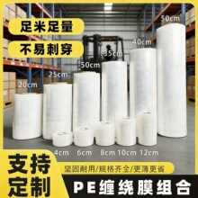 ���IPE�p�@Ĥ����Ĥ���b���Ĥ����͸������Ĥ���u���Ĥ�S�����l