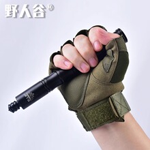 Ұ�˹�˦����y�Cе����s����܇�d���ߺϷ������l��������˦��