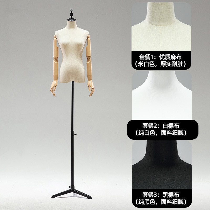 Maniquíes de medio cuerpo para tienda de ropa femenina, perchas para maniquíes, modelos de cuerpo humano artificiales, lencería, vestido de novia, soporte de exhibición para escaparate