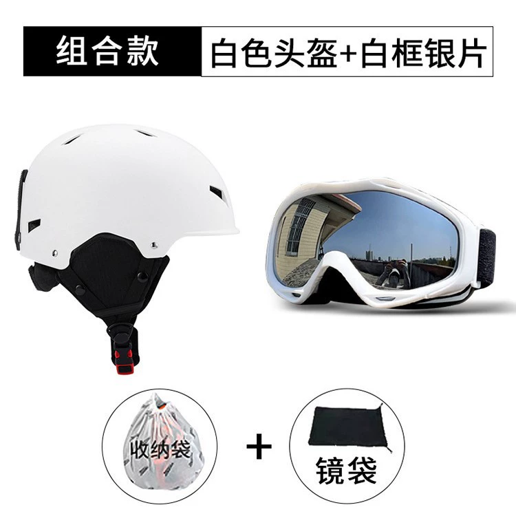 Профессиональный лыжный шлем линзы для мужчин и женщин