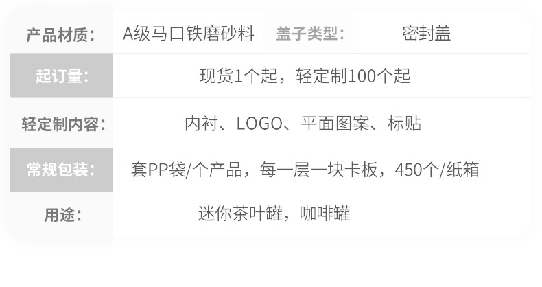 详情3.jpg