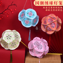 \ֹdiyσͯỨ׃@bl⽑Сl