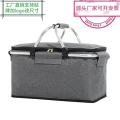 国境を越えた屋外の断熱ピクニックバスケット折りたたみオックスフォード布断熱バスケット大型アイスバッグアイスバスケットポータブル収納バスケット