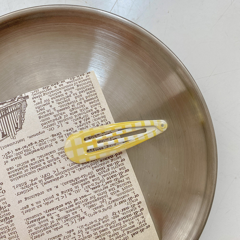 9 # 노란색 격자 무늬