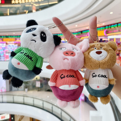 面白い表現シリーズぬいぐるみペンダントパンダクレーン人形キーホルダーバッグペンダントバッチ