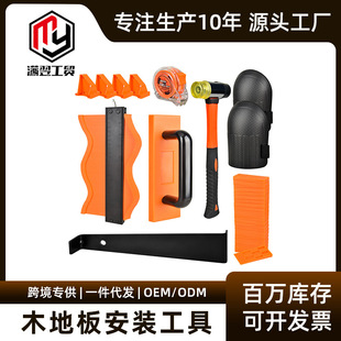 ����ľ�ذ尲�b�������b��Ƭֱ�ǊA�׼������h�ôu�K�����p�^����