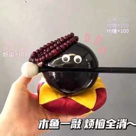 文具套装;其他益智玩具;笔记本记事本