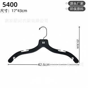Դ�^���S5400�¼�17Ӣ��30CM���F�h�Ӻ�������ϼ粿���N�z�|