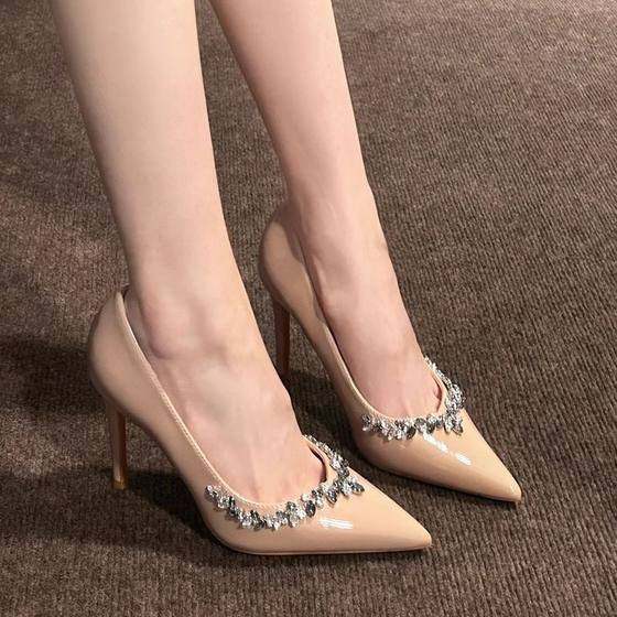 Fairy-style Nude Color Rhinestone High Heels Women's 2024 New Stiletto Heel Pointed Elegant Shallow Mouth Not Tired Shoes Wedding Shoes