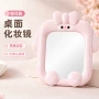桌面台式学生折叠梳妆镜