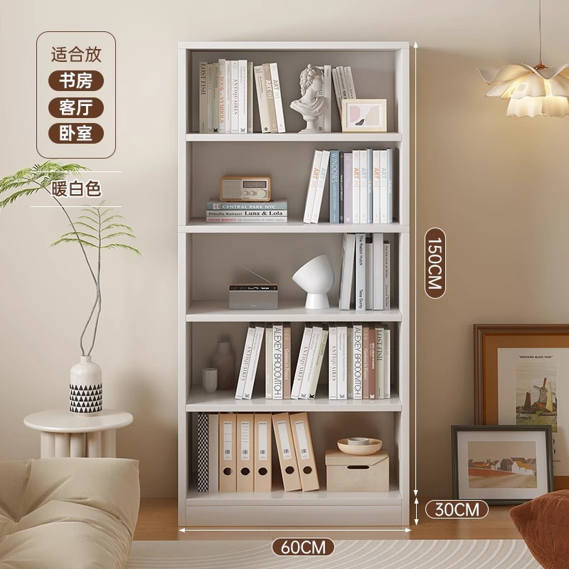[심화 확대] 5 층-따뜻한 흰색 60*30*150cm