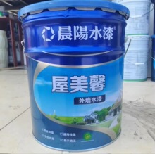 ���ˮ������ܰ�⠝����ˮ�� ��ˮ�����ͺ�T�� �h�������Ͱ20KG