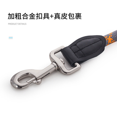 Amazon New Leather Dog Training Anti-Explosion Short Leash for Medium to Large Dogs, Large Dogs, One-Step Dog Walking Leash