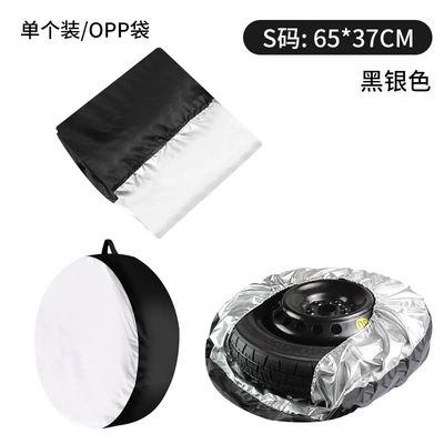 Spare wheel cover – tire storage bag - black-and-silver-s-size-single-pack